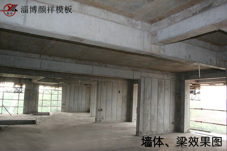 墻體、梁效果圖